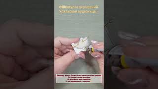 #shortvideo