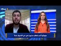 اعتقالات بدرعا، واعتصام بمخيم الضباط بأنطاكيا، وروسيا تستهدف خطوط إمداد الأسلحة الغربية لأوكرانيا