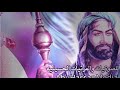 محمد الحلفي يرايه يا عباس تخبل 