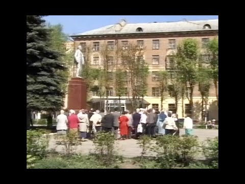 Video: Балашиха шаарындагы аймактык онкологиялык диспансерде меланоманы аныктоо өнөктүгү жүргүзүлдү