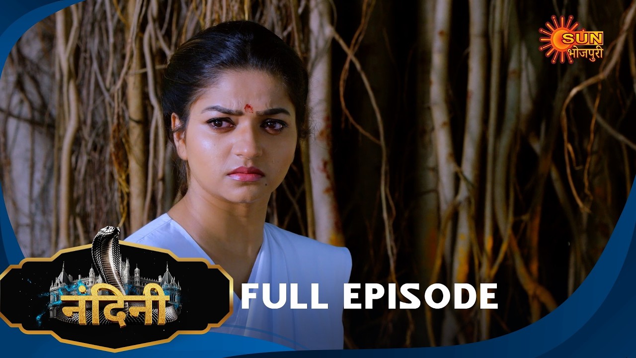 Nandini - Episode 181 | Bhojpuri Naagin show | Sun Bhojpuri | Bhojpuri Serial