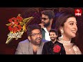 Dhee Celebrity Special | 27th December 2023 | Hyper Aadi, Sekhar Master, Nandu | Full Episode | ETV image