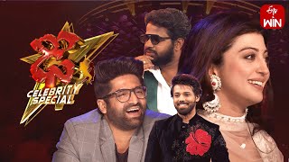 Dhee Celebrity Special | 27th December 2023 | Hyper Aadi, Sekhar Master, Pranitha | Full Episode