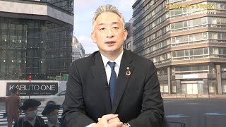 7110マーケットTODAY 4月16日【内藤証券　高橋俊郎さん】