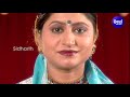 Srita Kamala Kucha Mandala-Sri Gita Govindam | Jagannath Strotra |ଶ୍ରିତକମଳାକୁଚ ମଣ୍ଡଳ |Namita Agrawal Mp3 Song