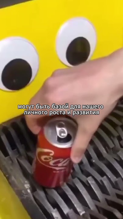 Самая смешная шутка в мире #благочестие #мудрыепритчи #мудрость - YouTube