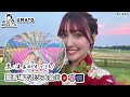 泉ノ波あみです、どうも！「競馬場で花火大会⁉️🏮👘🎆」