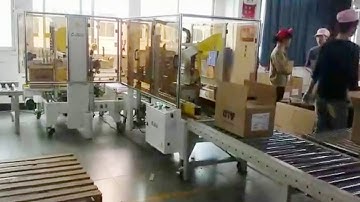 Fully automatic H type carton edge sealing closing machine folding case sealer equipment