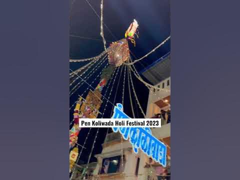 murud koliwada holi festival