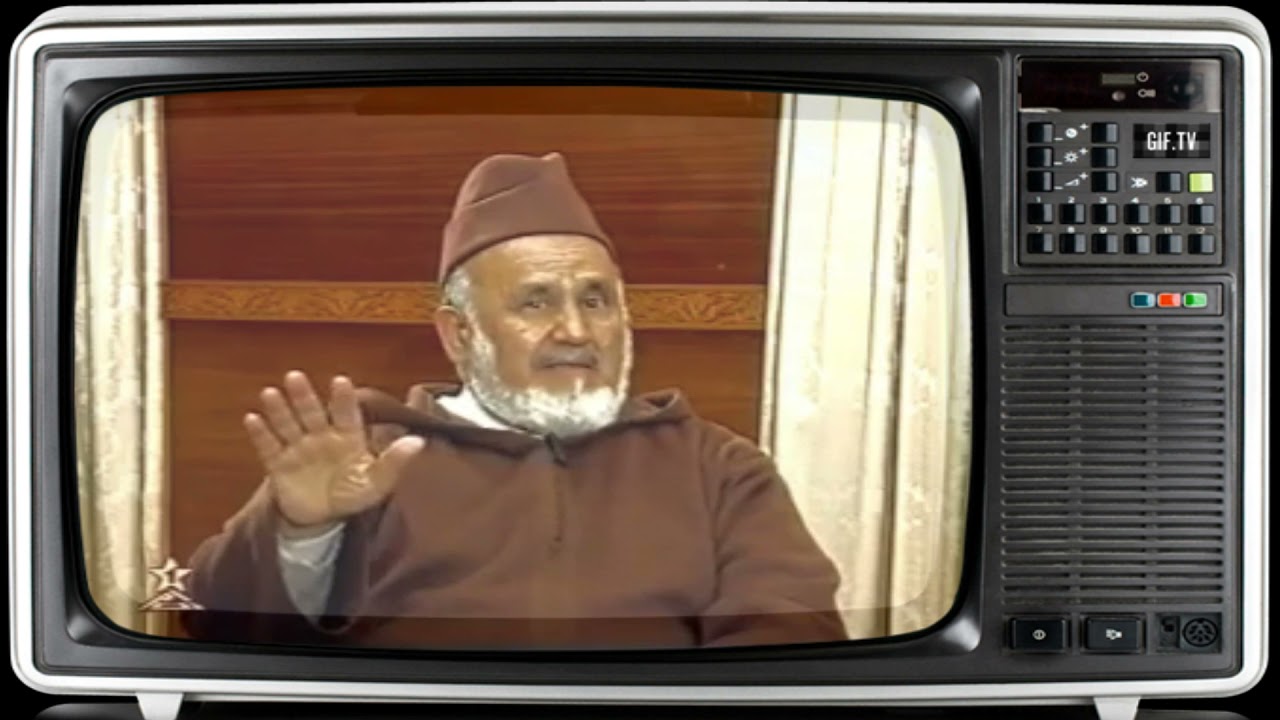 المآخاة بين المهاجرين والأنصار // الشيخ العلامة محمد التاويل