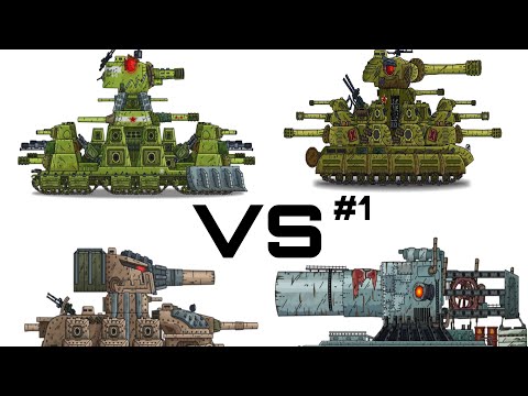 КВ-44 VS ИС-44 VS ФВ-44 VS КАРЛ-44 (СБОРНИК БИТВ 1-5). #gerand #геранд #танк #танки #мультик #кв44