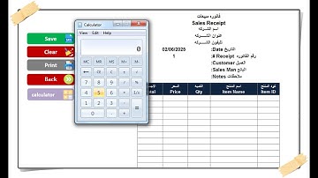 🧠 كود VBA بسيط يشغل الآلة الحاسبة من Excel!