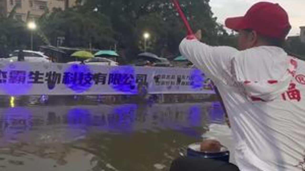 #钓鱼 再艰难的鱼情 也得坚持3场打完