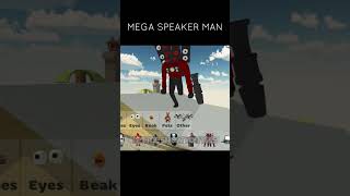 MEGA SPEAKER MAN IN CHICKEN GUN || #chickengunnewupdate #chickengun #adtechbros #shorts