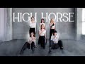 K POP IN UKRAINE NMIXX 엔믹스 High Horse DANCE COVER DREAMSCAPE K POP IN UKRAINE NMIXX 엔믹스 High Horse DANCE COVER DREAMSCAPE