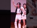 Vega 超ときめき♡宣伝部「ハピラブルー！」 アイドル劇場 2026年3月22日