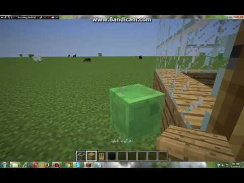 Minecrft 1.7.2-ის ასლი