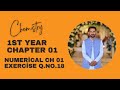 Chemistry | First Year | Chapter 01| Numericals | Question 18