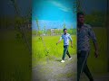 20 मार्च 2026