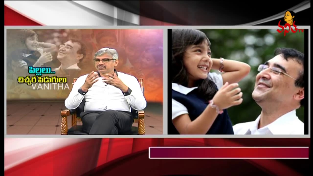 పిల్లలకు ఎప్పుడూ డిఫరెంట్ ఫుడ్ పెట్టాలి..! | Parenting ...