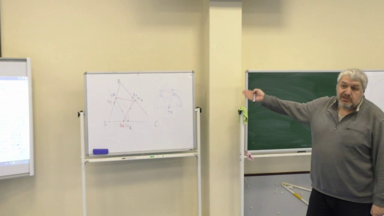 Математика. Учебно-тренировочный курс 4часть - YouTube