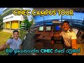 CINEC CAMPUS TOUR ⚓🚢 cinec campus එකේ රවුමක් , vlog 92