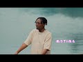 Mutima by Naason Solist ( Official Video 4K )