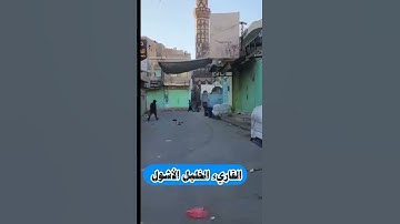 #سورة_طه (مقطع) #القارىء_الخليل_الأشول #اكسبلور #تيك_توك #ترند #السعودية
