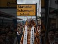 The revolution has begun! 🪳🔥 Kishanganj is witnessing history today. Drop a ‘Bihari Zindabad’