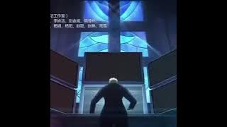 Rakshasa street song (OST)