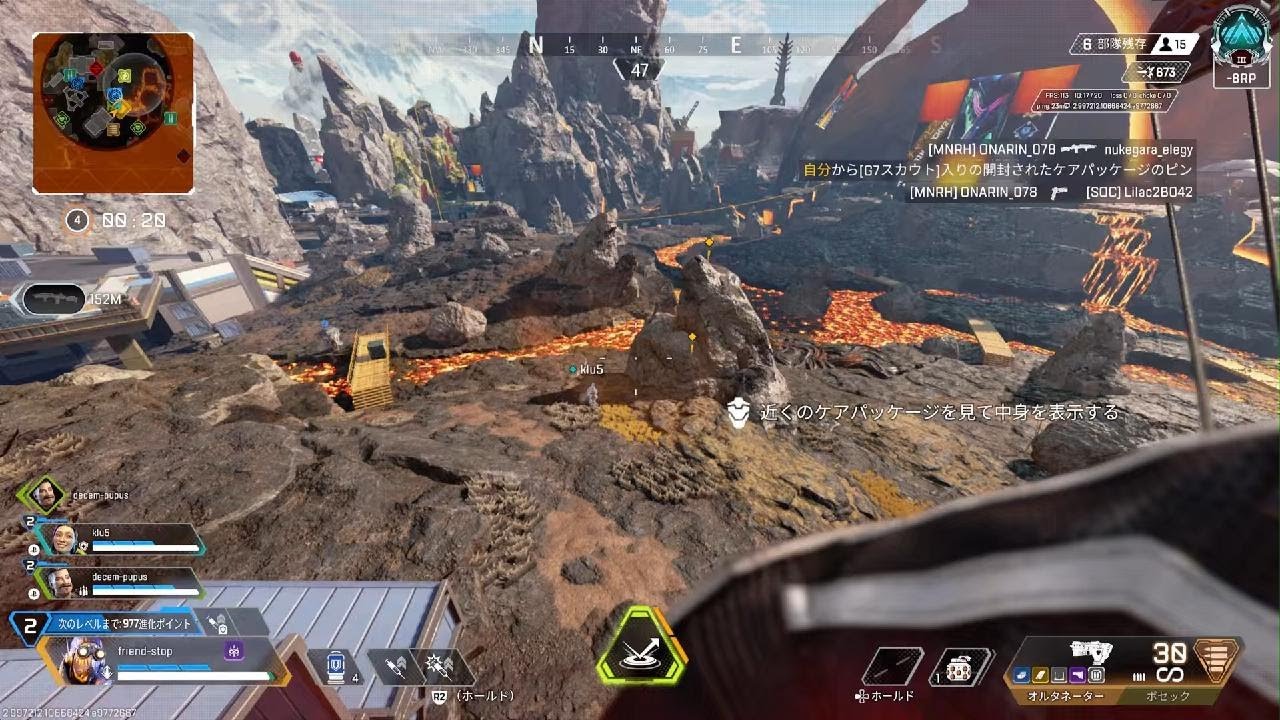 Apex Legends_20260307011825
