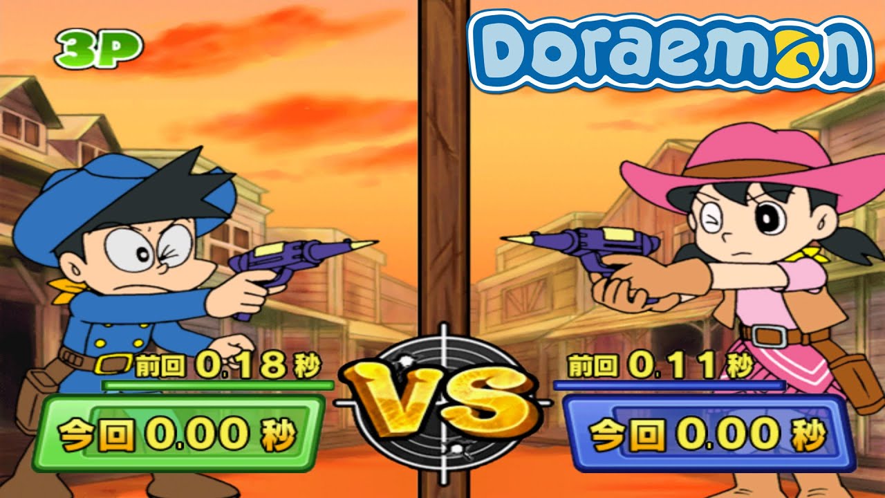 Doraemon Wii Minigames ドラえもん - Shizuka vs Doraemon vs Suneo vs Jaian - SUSUMELY