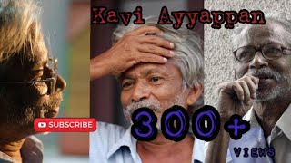 Kavi Ayappan |Pranayam| Kavithakal| Vakkukal| Fullscreen| WhatsApp Status