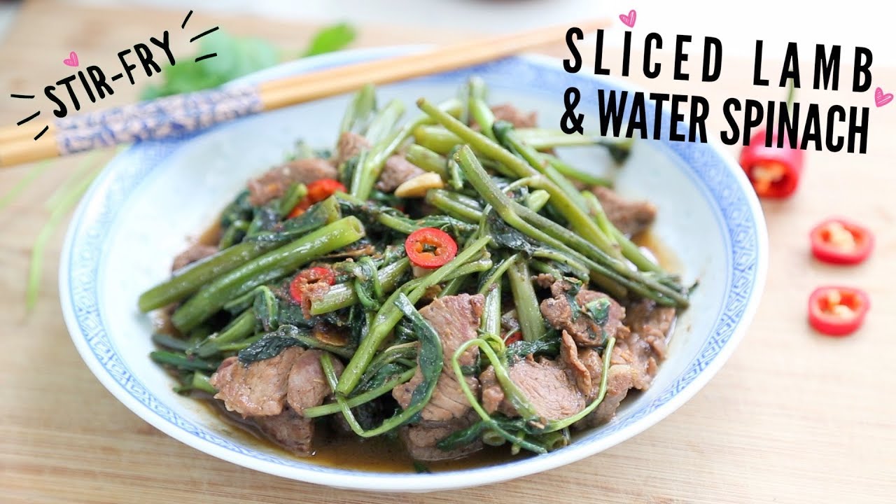 Sliced Lamb Stir-Fry w/ Water Spinach (空心菜) Recipe