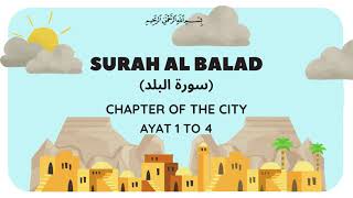 Surah Al Balad (Part 1)