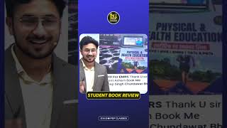 Best Physical Education Book 2026 | PTI Exam Preparation | Book Review | Exam Oriented Content