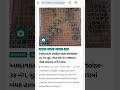 vninews.com