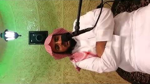 سورة الفاتحة ويونس للقارئ أحمد محمد سرور