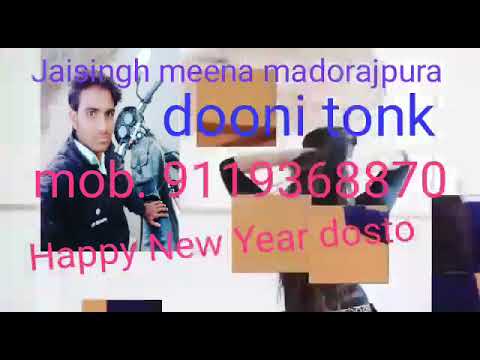 100 Me Say 90 OK Dhoka New Songs 2019
