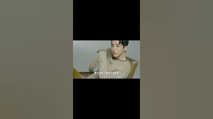 能讓韓國三大男神化身戀愛腦的「南韓蠱後」#金敏喜 ，到底是憑什麼？#李洙赫 #李政宰 #趙寅成 - 天天要聞