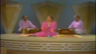 Farida Khanum-Wo ishaq jo ham se rooth(वो इश्क़ जो हमसे रूठ)