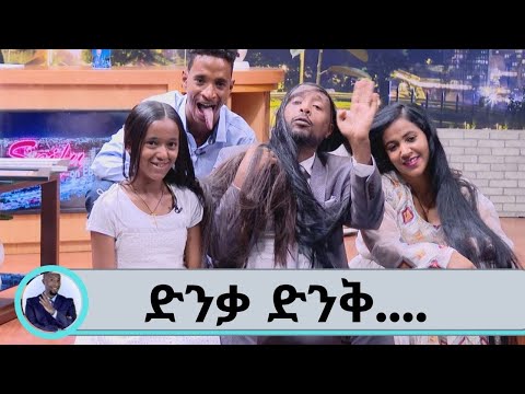 ቪዲዮ: እንጨቶች ረጅም ምላስ አላቸው?