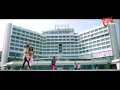 Chakkiligintha Movie Paresukunnana Video Song 2014