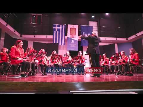 ΕΓΚΑΙΝΙΑ ΠΟΛΙΤΙΣΤΙΚΟΥ ΚΕΝΤΡΟΥ