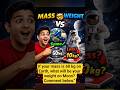 Mass vs Weight Difference in 30 Seconds | Physics Trick | #physics #shorts #JEE #NEET #science