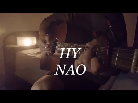 【男性が歌う】HY/NAO 弾き語り 歌ってみた