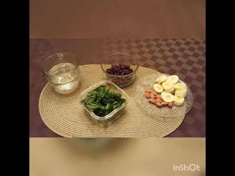 Kale Black Beans Smoothie