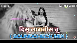 Disu Lagalis Tu Remix By Dj Hrk Vfx By Suthar Suresh  sutharsuresh djhrk9129
