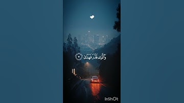 سورة الاعلى..تلاوة رائعة..♡ #سبح_اسم_ربك_الاعلى #quran  #عبدالرحمن_مسعد #سورة_الاعلى #انشر_تؤجر #fyp