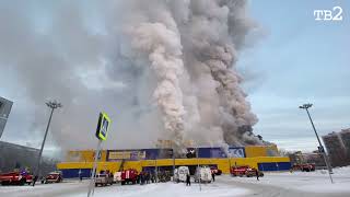 Гипермаркет "Лента" сгорел в Томске